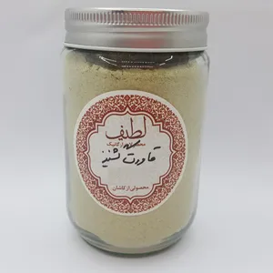 قاووت گشنیز لطیف-200گرم