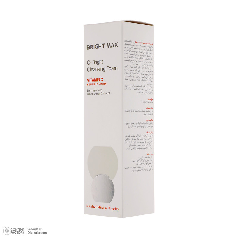 فوم شستشو صورت برایت مکس، سازگار با انواع پوست، با خاصیت روشن کننده، مرطوب کننده، پاک کننده آلودگی و آرایش، ضد تیرگی و چین و چروک، بدون صابون و پارابن، دارای ویتامین سی، اسید فرولیک، درماوایت، عصاره آلوئه‌ورا، گلیسیرین، حجم 150 میلی‌لیتر، مدل ویتامین سی