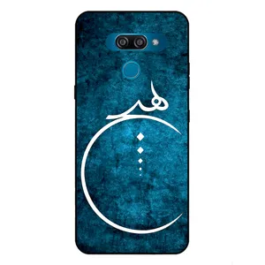 Megafone 3972 Cover For LG K50