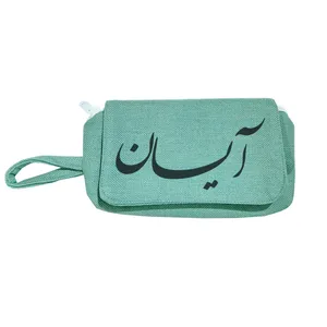 جامدادی مدل آیسان