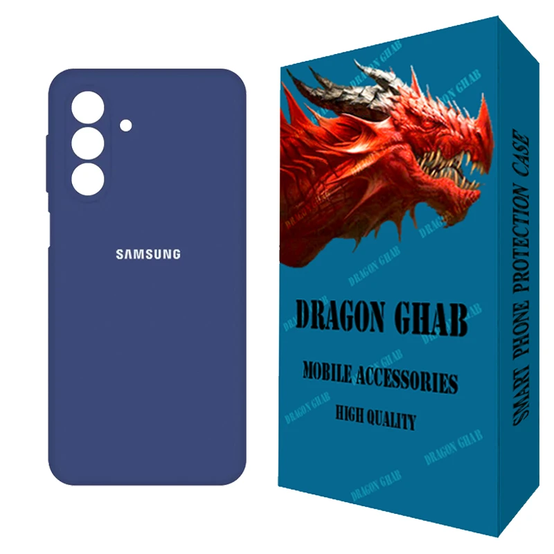 کاور دراگون قاب مدل سیلیکونی مناسب برای گوشی موبایل سامسونگ Galaxy A17 4G / 5G