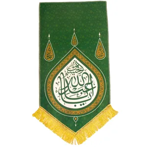  پرچم طرح یا ابا عبدالله مدل خانگی کد 201290
