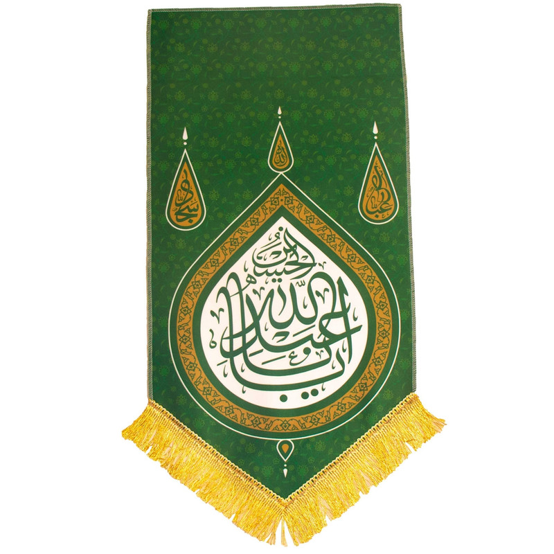  پرچم طرح یا ابا عبدالله مدل خانگی کد 201290