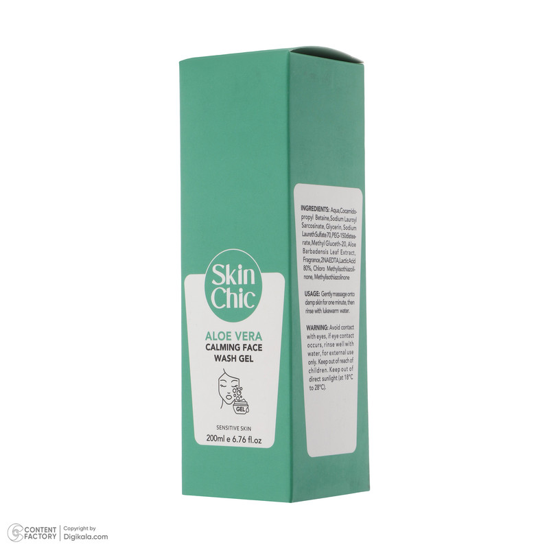 ژل شست و شوی صورت اسکین شیک مدل Aloe Vera حجم 200 میلی لیتر