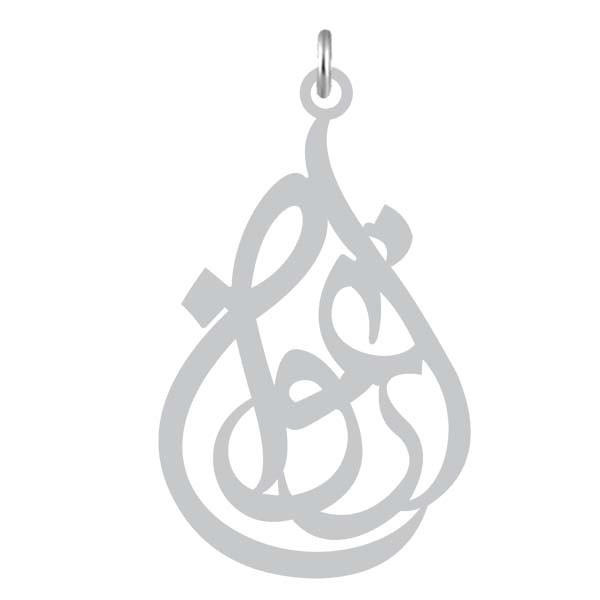 آویز گردنبند نقره کرابو طرح ارغوان مدل Kn2-1205