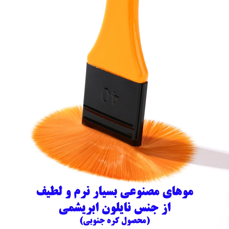 عکس شماره 2 : ست قلم مو ژوتینگ مدل bs007 مجموعه 7 عددی