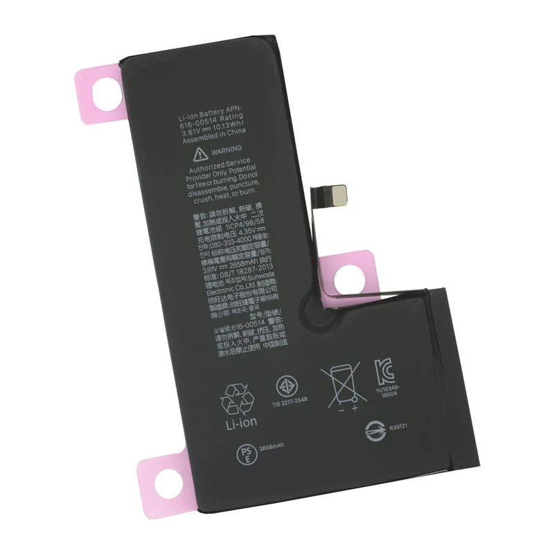  باتری موبایل مدل APN:616-00512ظرفیت 2658 میلی آمپر ساعت مناسب برای گوشی موبایل اپل iPhone XS 