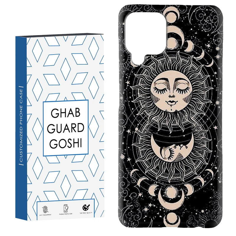 کاور قاب گارد گوشی طرح ماه و خورشید کد Dimo-491 مناسب برای گوشی موبایل سامسونگ Galaxy A12 / M12