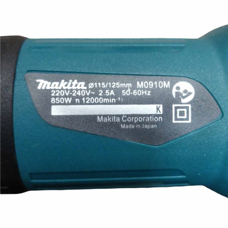 مینی فرز  مدل M0910M