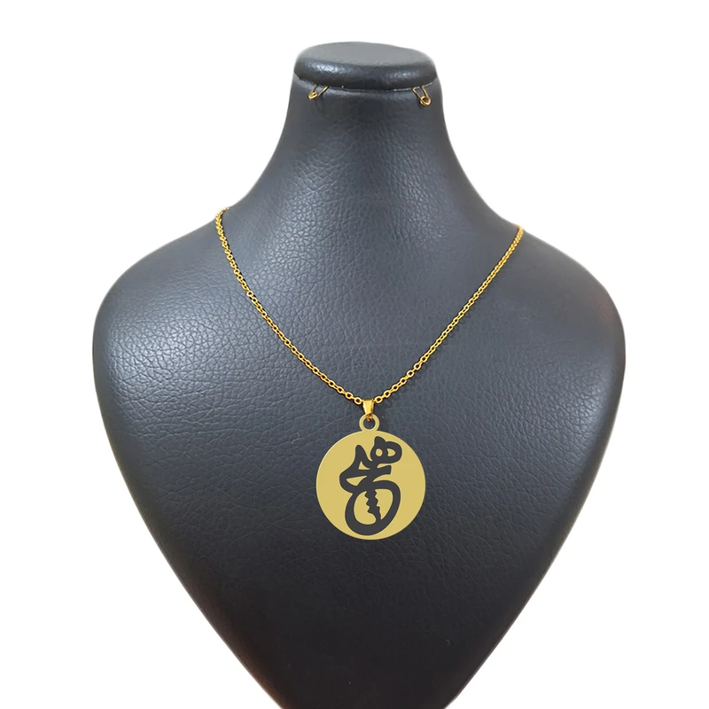 گردنبند زنجیری هایکا طرح کلمه هیچ کد z.jh 247