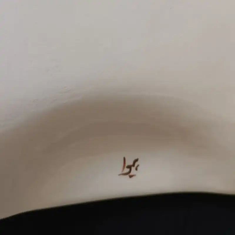 سینی سرامیکی هیوا طرح گل و مرغ کد 10913044