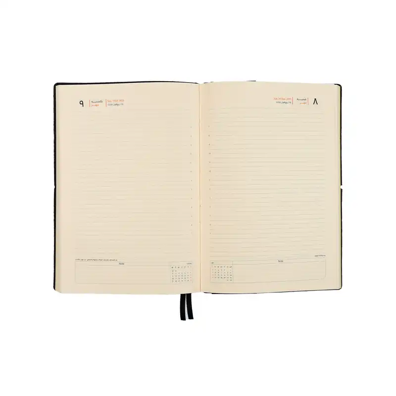 سالنامه سال 1402 سم مدل 15 ماهه کد 713