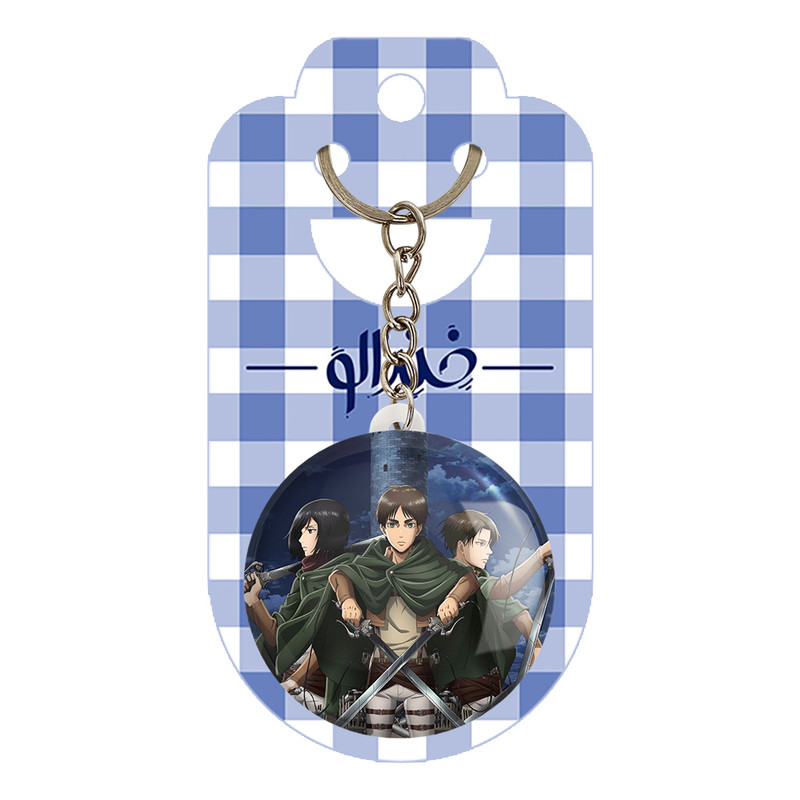 جاکلیدی خندالو مدل انیمه اتک آن تایتان کد 4841