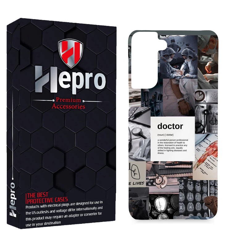 کاور هپرو مدل MC مناسب برای گوشی موبایل سامسونگ Galaxy S21