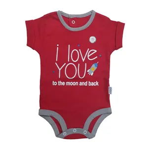 بادی آستین کوتاه نوزادی کوکالو مدل موشک