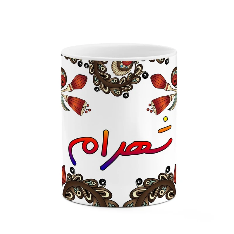 ماگ کاکتی مدل اسم شهرام طرح سنتی گل و بته کد mgh45888