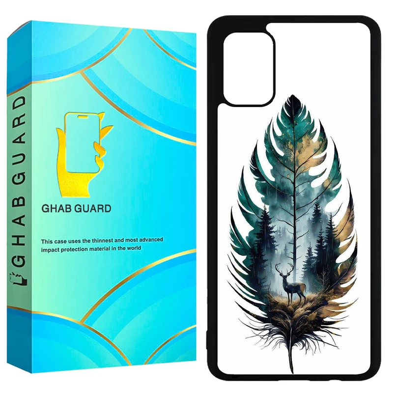 کاور قاب گارد مدل GCHPA51 مناسب برای گوشی موبایل سامسونگ  Galaxy A51 4G / A51 5G