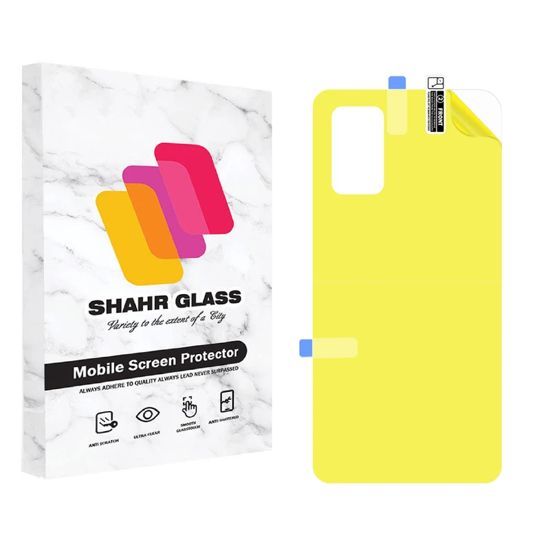 محافظ پشت گوشی نانو شهر گلس مدل TPUB مناسب برای گوشی موبایل شیائومی Redmi 9 Power
