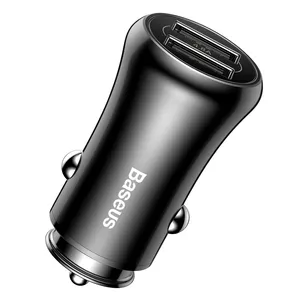شارژر فندکی باسئوس مدل CCALL-GB01