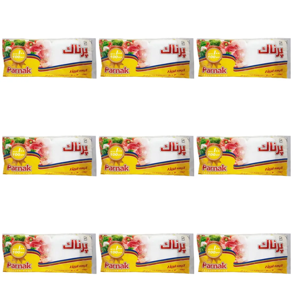 کیسه فریزر مدل پرناک مدل P900 بسته 9 عددی