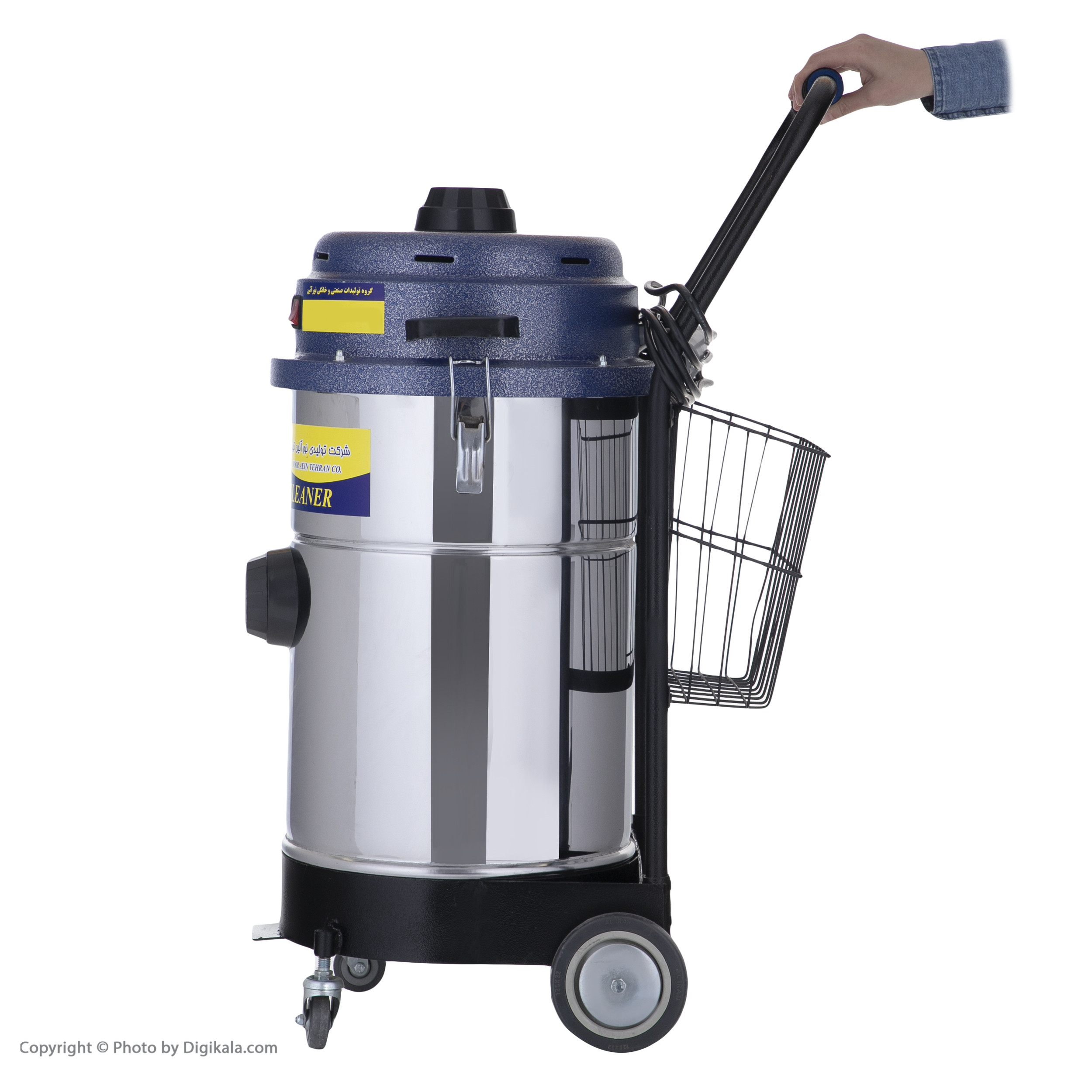 جاروبرقی صنعتی نورآئین تهران مدل 501wd