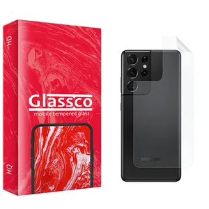 Glassco Co2 S22 Back Protector For Samsung Galaxy S21 Ultra 5G