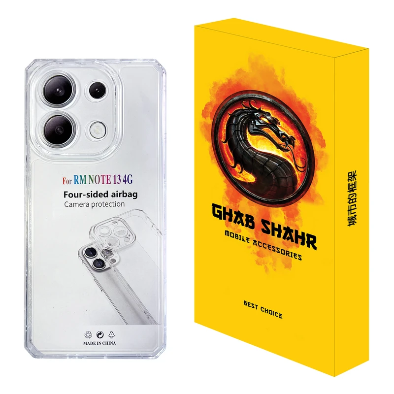 کاور قاب شهر مدل JELLY مناسب برای گوشی موبایل شیائومی Redmi Note 13 4G