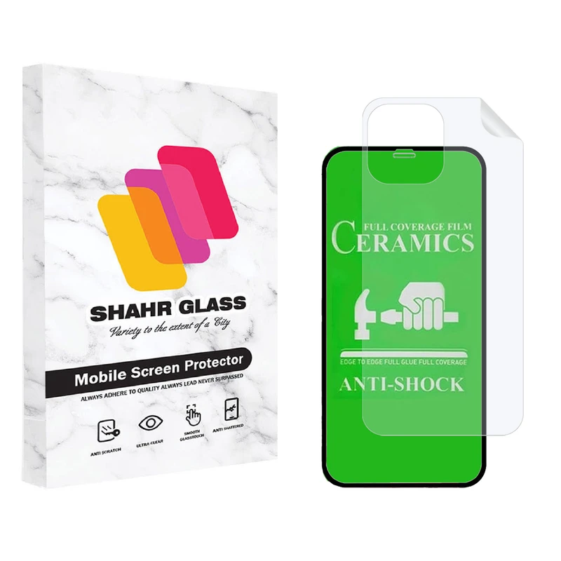 محافظ صفحه نمایش شهر گلس مدل 2CRN مناسب برای گوشی موبایل اپل iPhone 12 Pro Max به همراه محافظ پشت گوشی