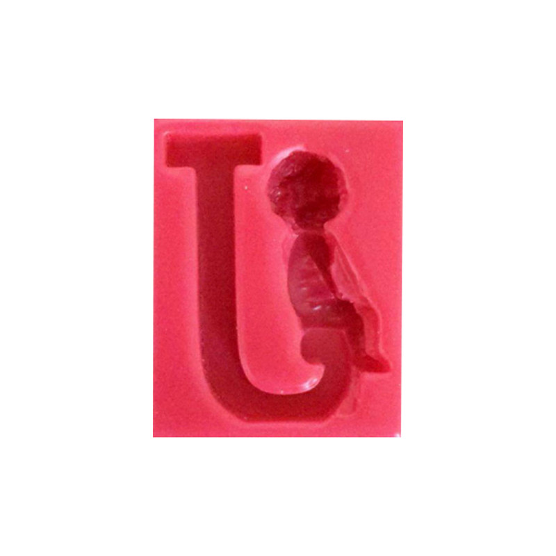 قالب شیرینی مدل حرف J