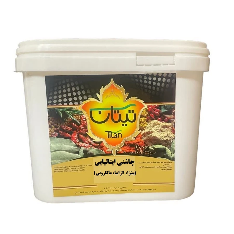 چاشنی ایتالیایی تیتان - 8 کیلوگرم