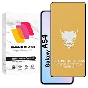Shahr Glass FULOG Screen Protector For Samsung Galaxy A54