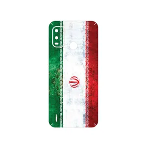 MAHOOT IRAN_Flag_1 Cover Sticker for Nokia G11 Plus