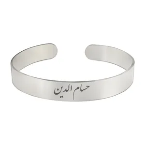 دستبند مردانه ترمه ۱ مدل حسام الدین کد 480 Bns