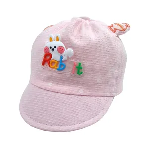 کلاه نوزادی طرح خرگوش کد 1135