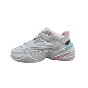 کفش پیاده روی زنانه  مدل W M2K TEKNO
