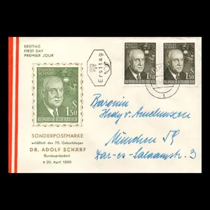 تمبر یادگاری مدل پاکت مهر روز مجموعه 2 عددی