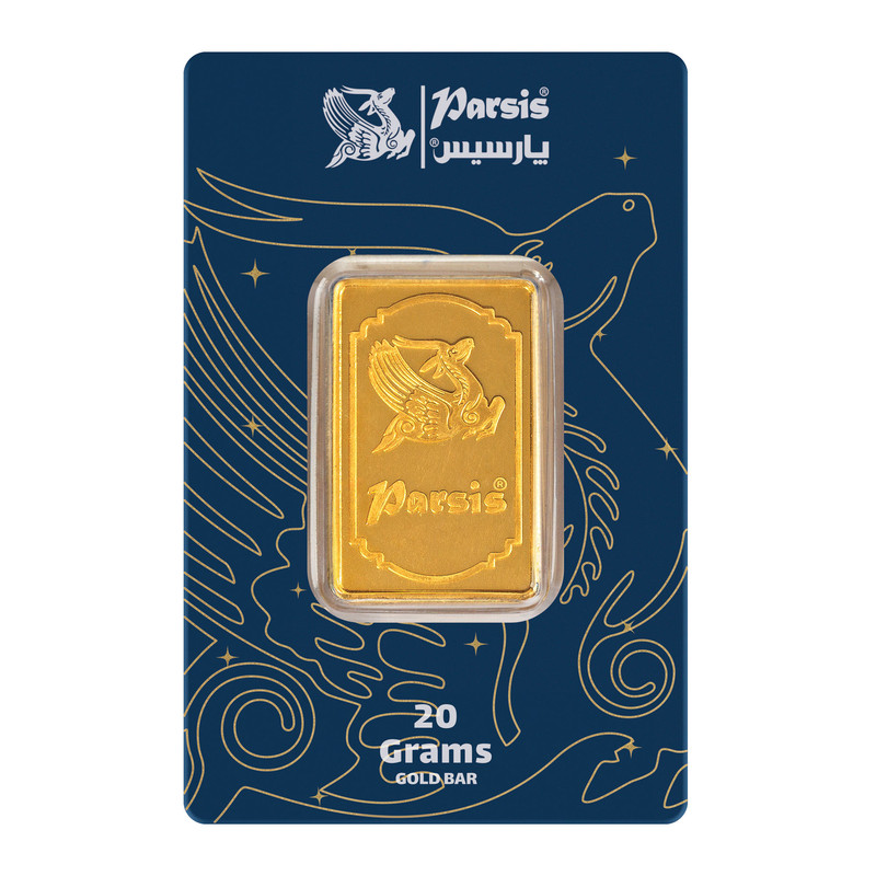 شمش طلا 999.9 عیار پارسیس مدل AP-20