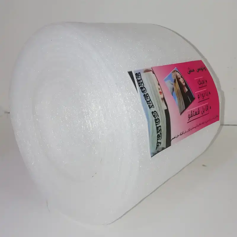 سوئیت مش مدل Venus