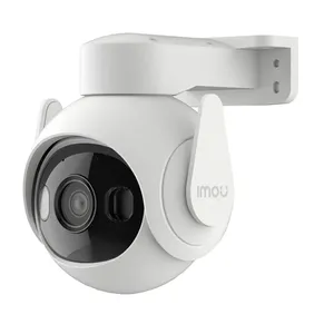 دوربین مداربسته ۵ مگاپیکسل تحت شبکه آیمو مدل Cruiser2