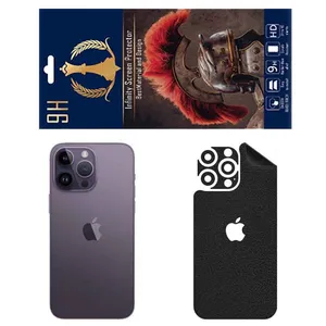 INFINITI PRO RG Back Skin For Apple iPhone 14 Pro Max