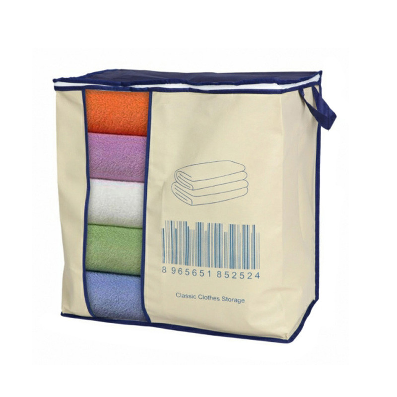 کاور لباس مدل R-251231