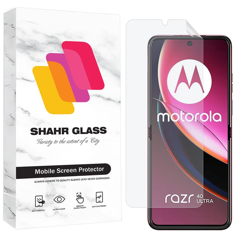 محافظ صفحه نمایش شهر گلس مدل SFNMB20 مناسب برای گوشی موبایل موتورلا Razr 40 Ultra