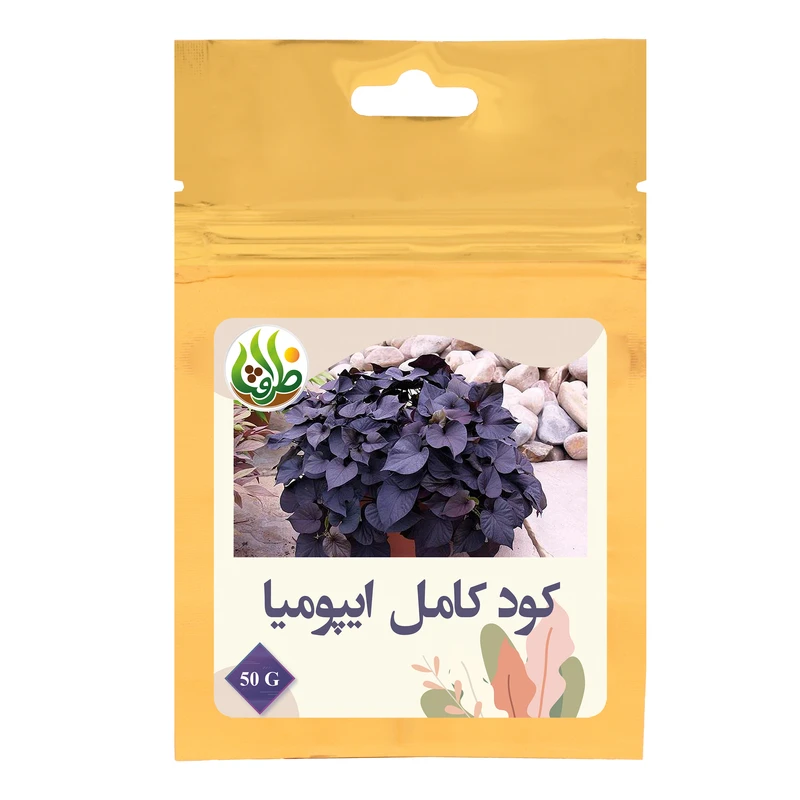 کود کامل تقویتی ایپومیا ظرافت مدل KO21718 وزن 50 گرم