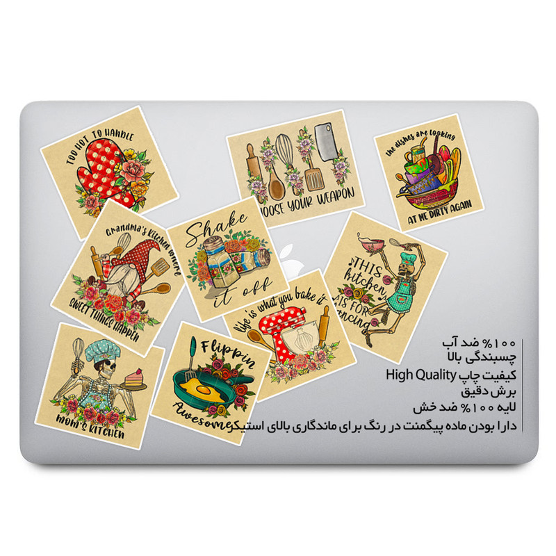 استیکر لپ تاپ ویندی دیزاین طرح آشپزخانه کد V004 مجموعه 9 عددی