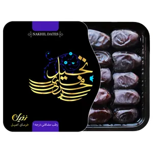 رطب مضافتی درجه ا نخیل - 800 گرم بسته 3 عددی 