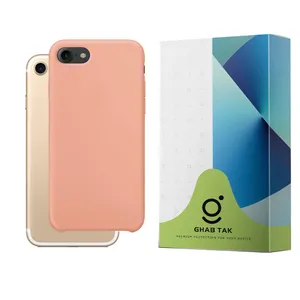 Ghab Tak silicone Cover Guard-05A For Apple iPhone 7