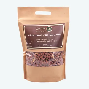 بادام زمینی درشت نوبرانه آستانه - 1000 گرم