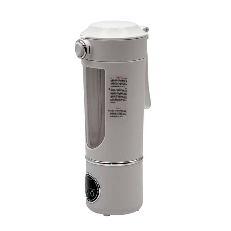 شیکر شارژی قابل حمل هاملین مدل HN-970 گنجایش 0.7 لیتر