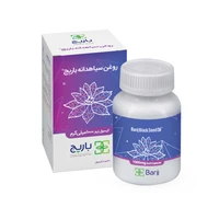 کپسول نرم روغن سیاهدانه باریج اسانس بسته 30 عددی