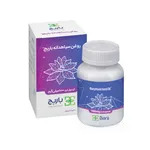 کپسول نرم روغن سیاهدانه باریج اسانس بسته 30 عددی